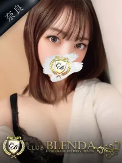 花遊 あじさい