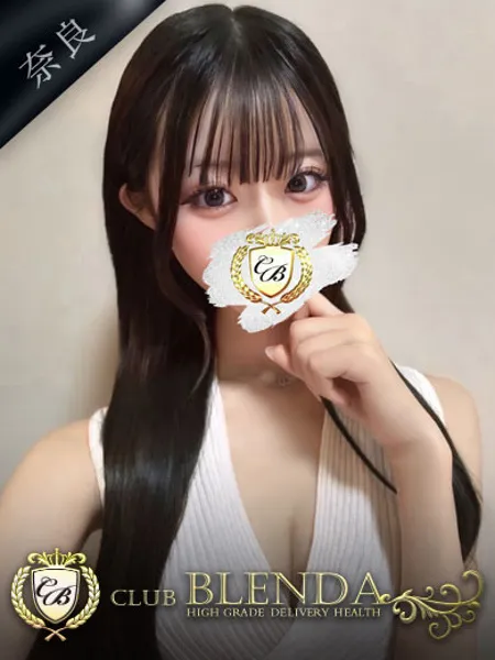 櫻井ゆめか