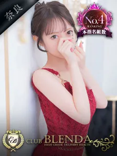 ジュリエットの紹介写真