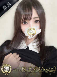 静音 和み【なごみ】