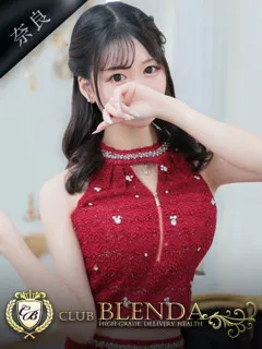 輝水 アクア - 写真