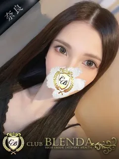 綺翠 キス/23歳 - (クラブ ブレンダ - 大和郡山デリヘル)