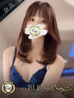 朝霧 かれん