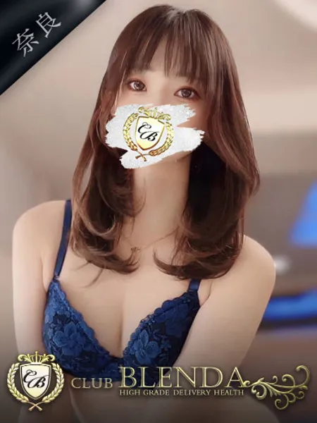 朝霧かれん