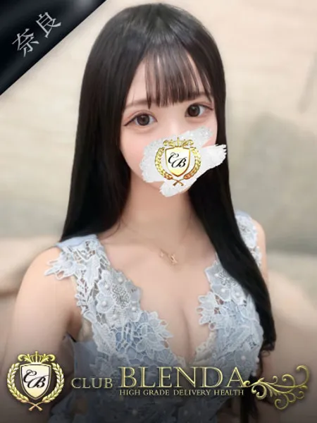 天照アマリリス