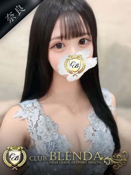 天照アマリリス