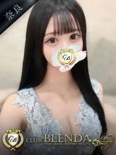 天照 アマリリス