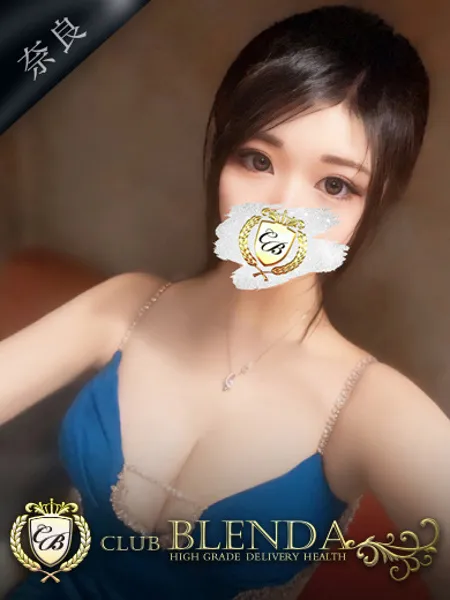 緋咲ロゼ