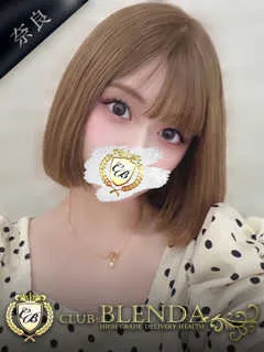 花音 フローラ