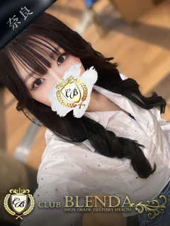 淫姫 スズ/21歳 - (クラブ ブレンダ - 奈良市ギャルデリヘル)