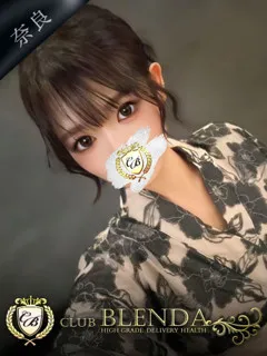 淫姫 スズ