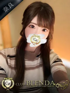 尽楠 つくし