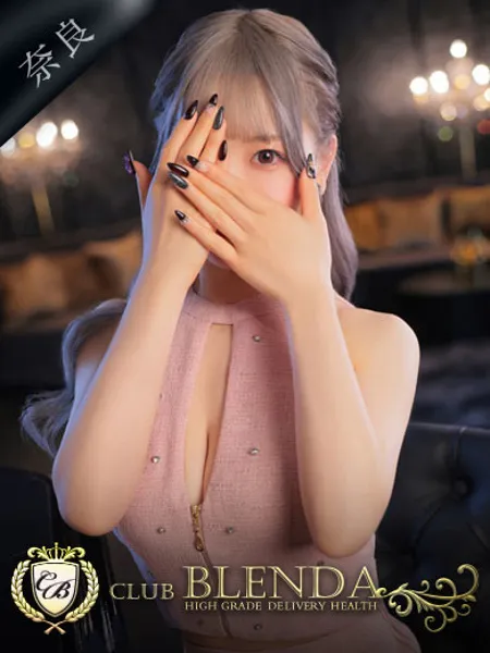 1枚目の写真