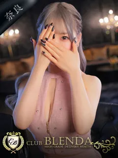 花籠 レゼの紹介写真