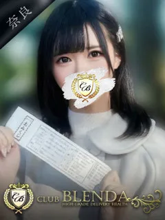 藤吉 まり/19歳 - (クラブ ブレンダ)