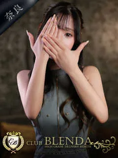 奏 音羽【おとは】
