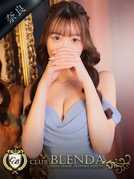 癒川ゆらら