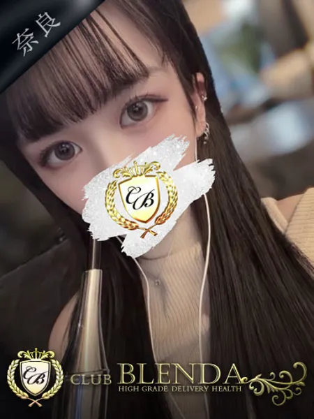 叶美リク
