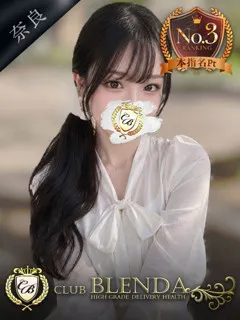 彗星すいの紹介写真