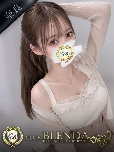 鷹宮りおん