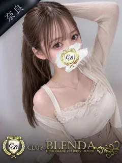 鷹宮 りおんの紹介写真
