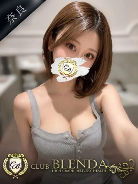 1枚目の写真