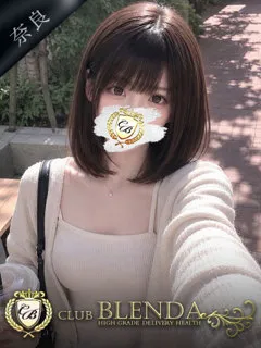 天川 かなた