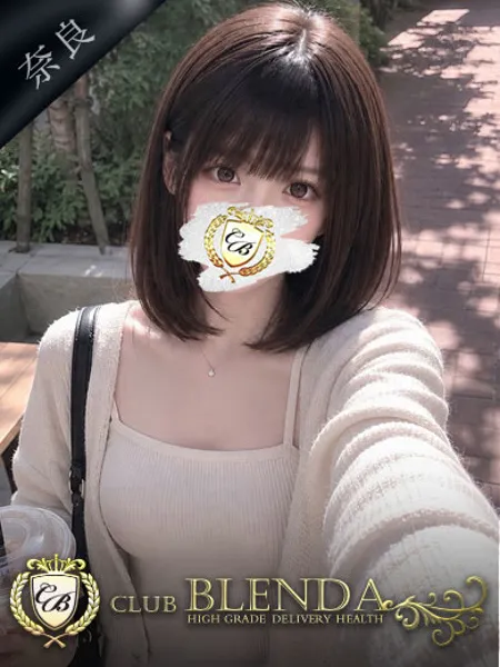 天川かなた