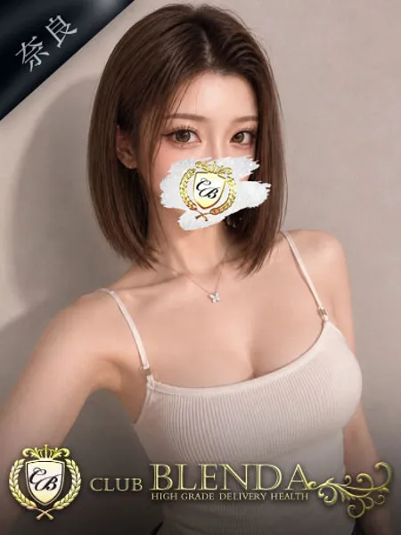 聖名リリア