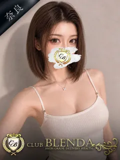 聖名 リリア