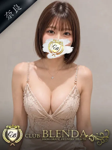 1枚目の写真