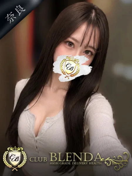1枚目の写真