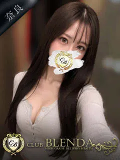 麗花 アイリの紹介写真