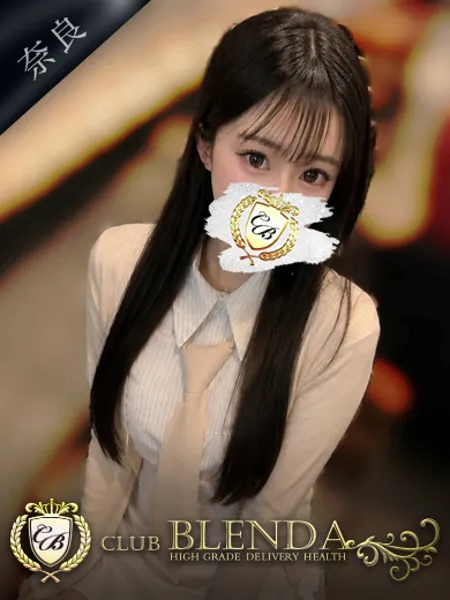 1枚目の写真