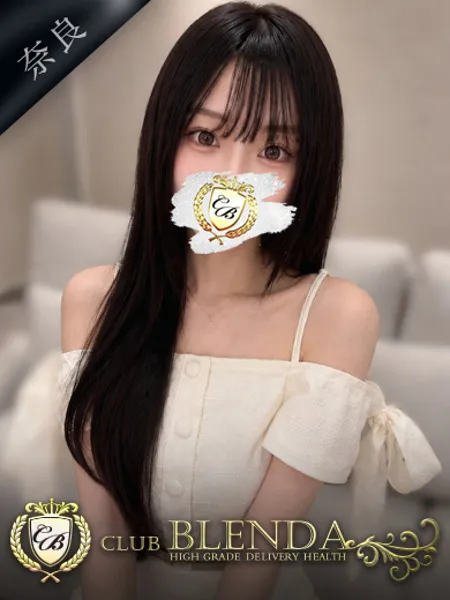 1枚目の写真