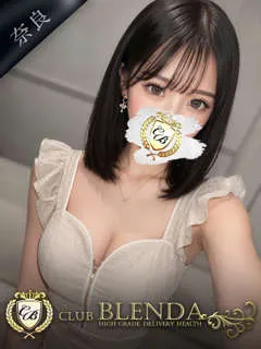 末澤 りんの紹介写真