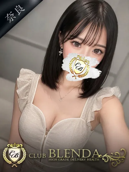 1枚目の写真