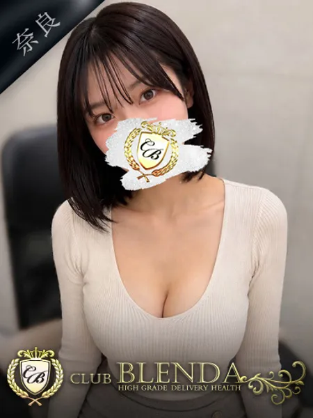 1枚目の写真