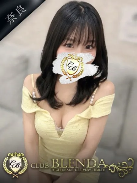 1枚目の写真