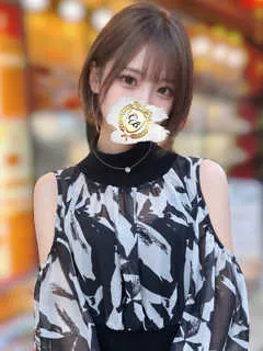 美蘭【みらん】の紹介写真