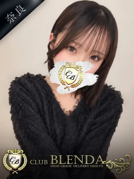 1枚目の写真