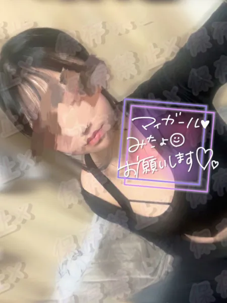 3枚目の写真