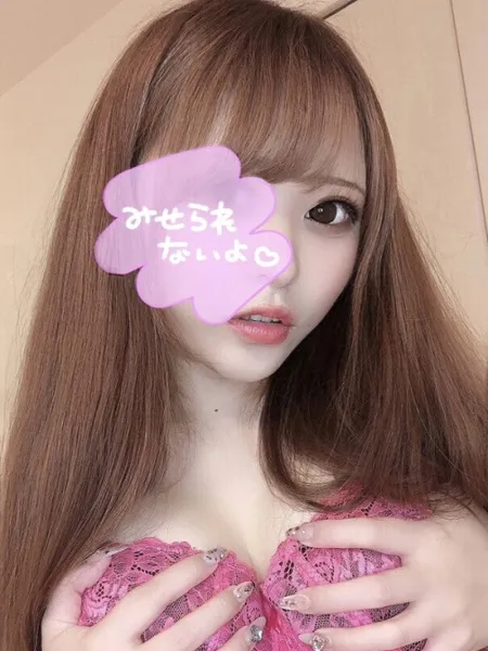 2枚目の写真