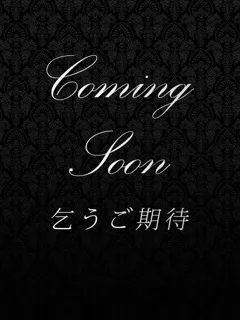 朝日　せいら/24歳 - (ロマンスSPA)