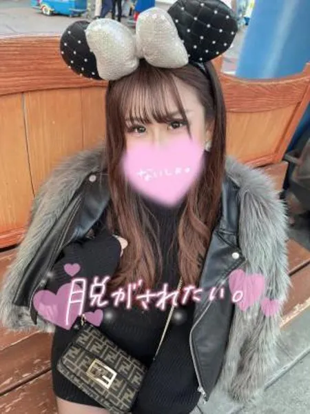 2枚目の写真