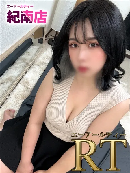 山崎はる