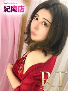 山崎　はる - 写真