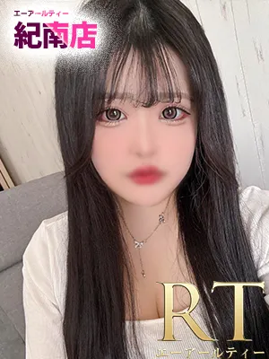 月下さあや