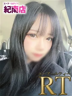 道重　ゆうり