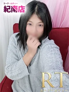 藍谷　すみれ/23歳 - (エーアールティー)